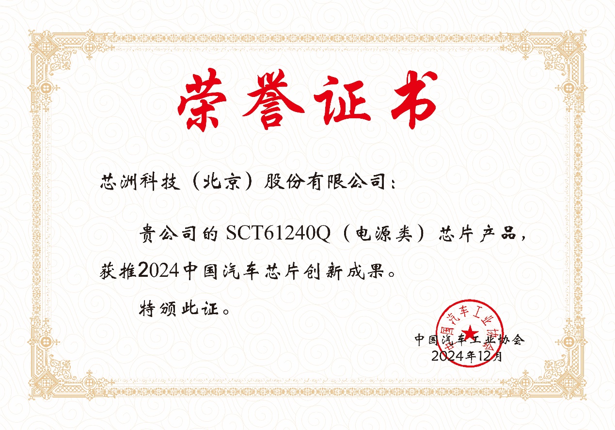 文本, 函件

AI 天生的内容可能不正确。