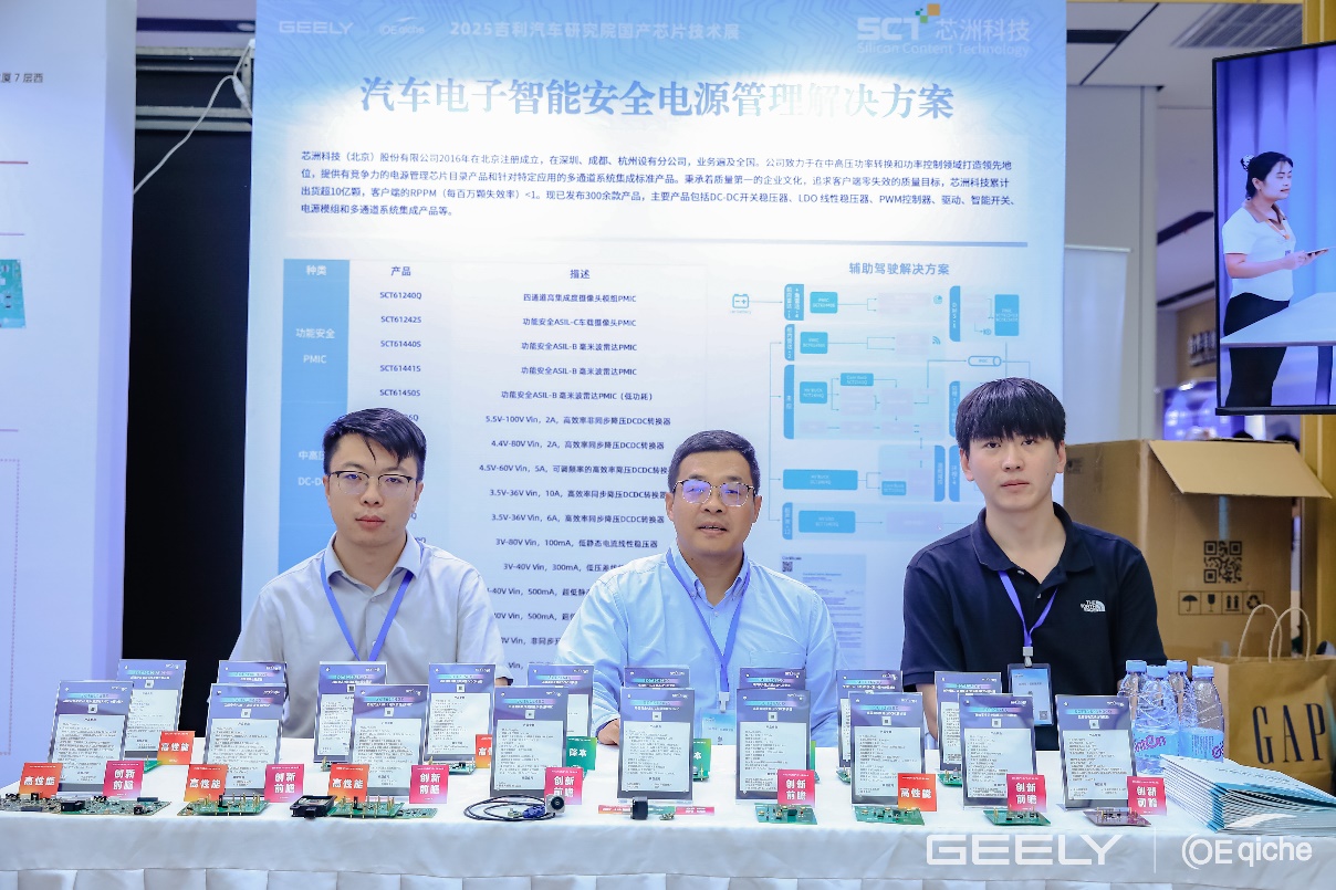 一群人在用餐谈天AI 天生的内容可能不正确。
