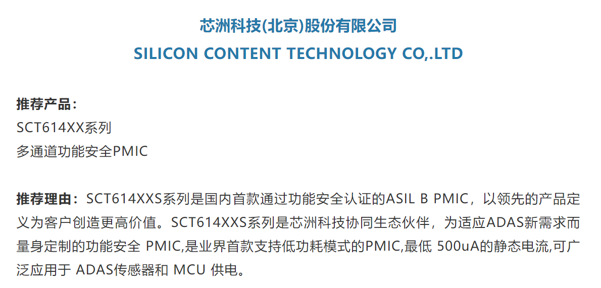图形用户界面, 文本, 利用法式

AI 天生的内容可能不正确。